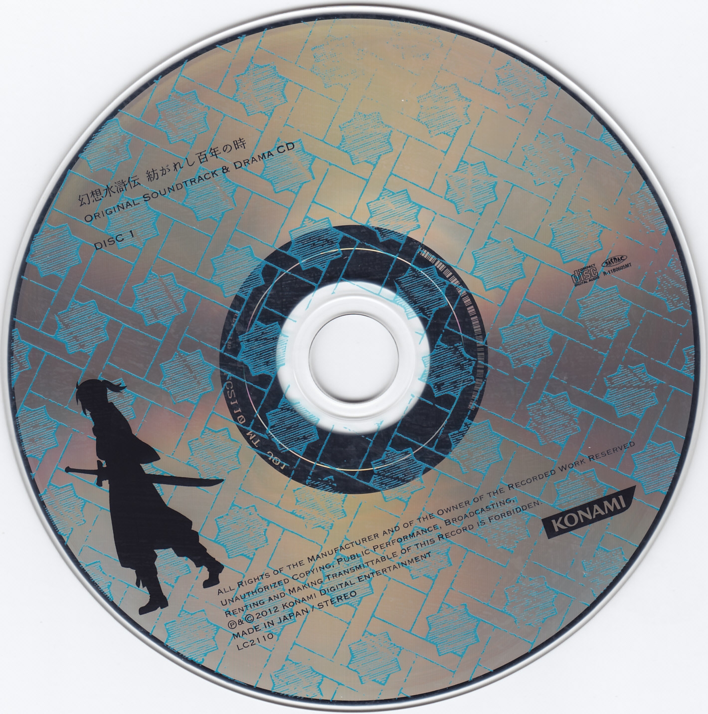 【廃盤】TECHNO PRISONERS Volume23 サンプリング　音源 廃盤】TECHNO PRISONERS Volume23 サンプリング 音源 廃盤